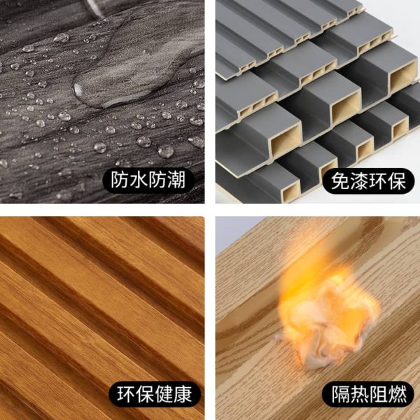 wpc wall panel